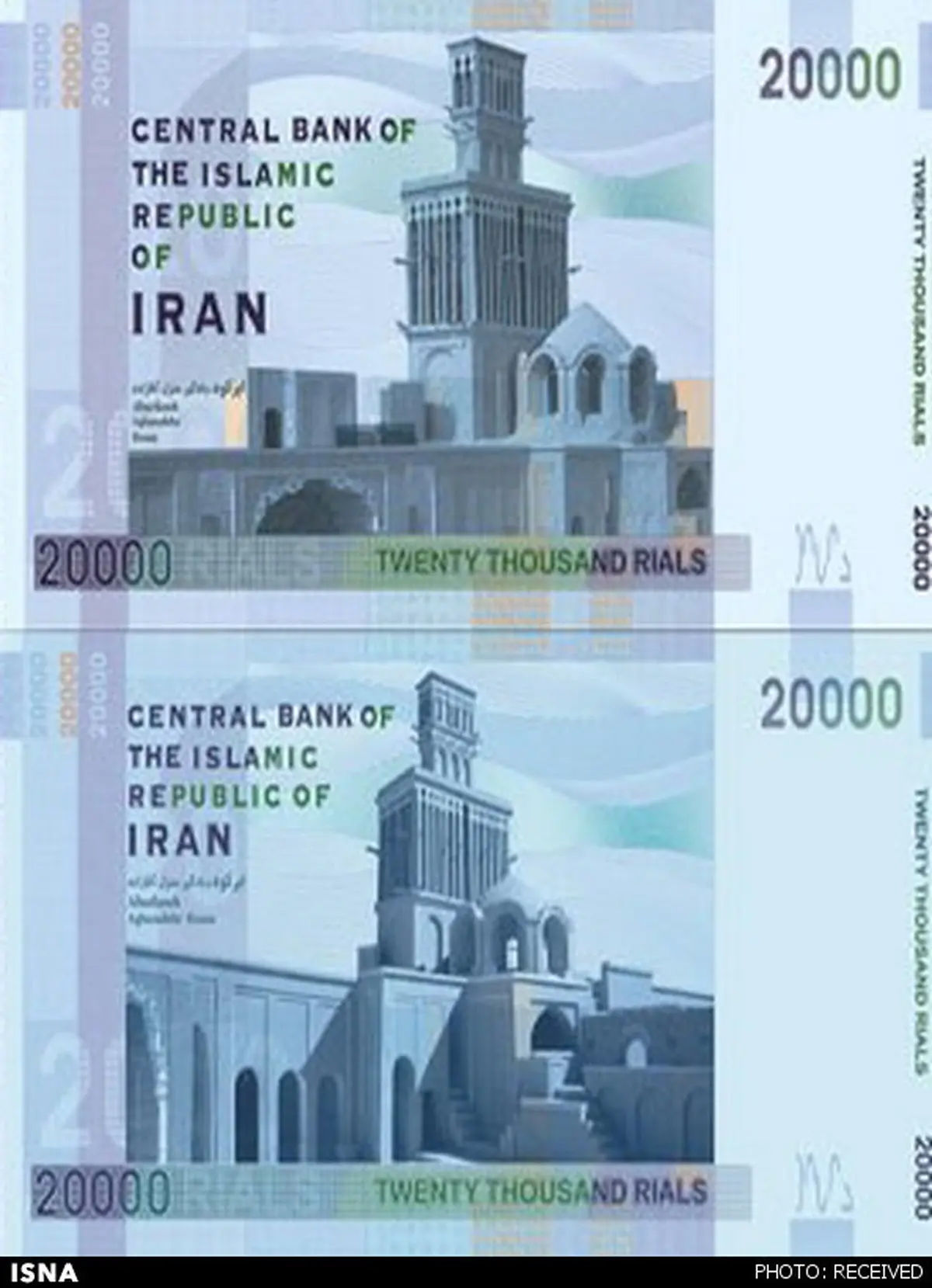 رونمایی از اسکناس جدید 2 هزار تومانی