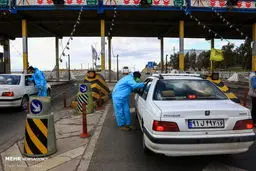 اجرای طرح تب سنجی در عوارضی اتوبان قم + عکس