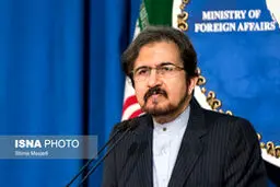 بهرام قاسمی به عنوان سفیر جدید ایران در فرانسه منصوب شد
