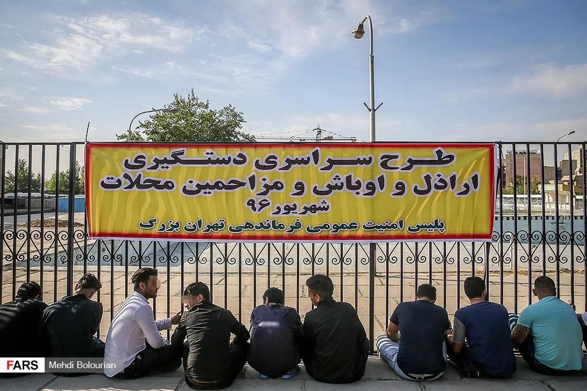 تصاویری/دستگیری اراذل و اوباش و مزاحمین محلات