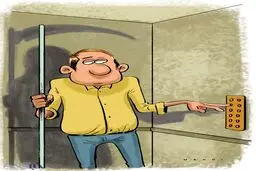 فاجعه آسانسوری!/کاریکاتور