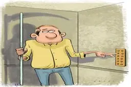 فاجعه آسانسوری!/کاریکاتور