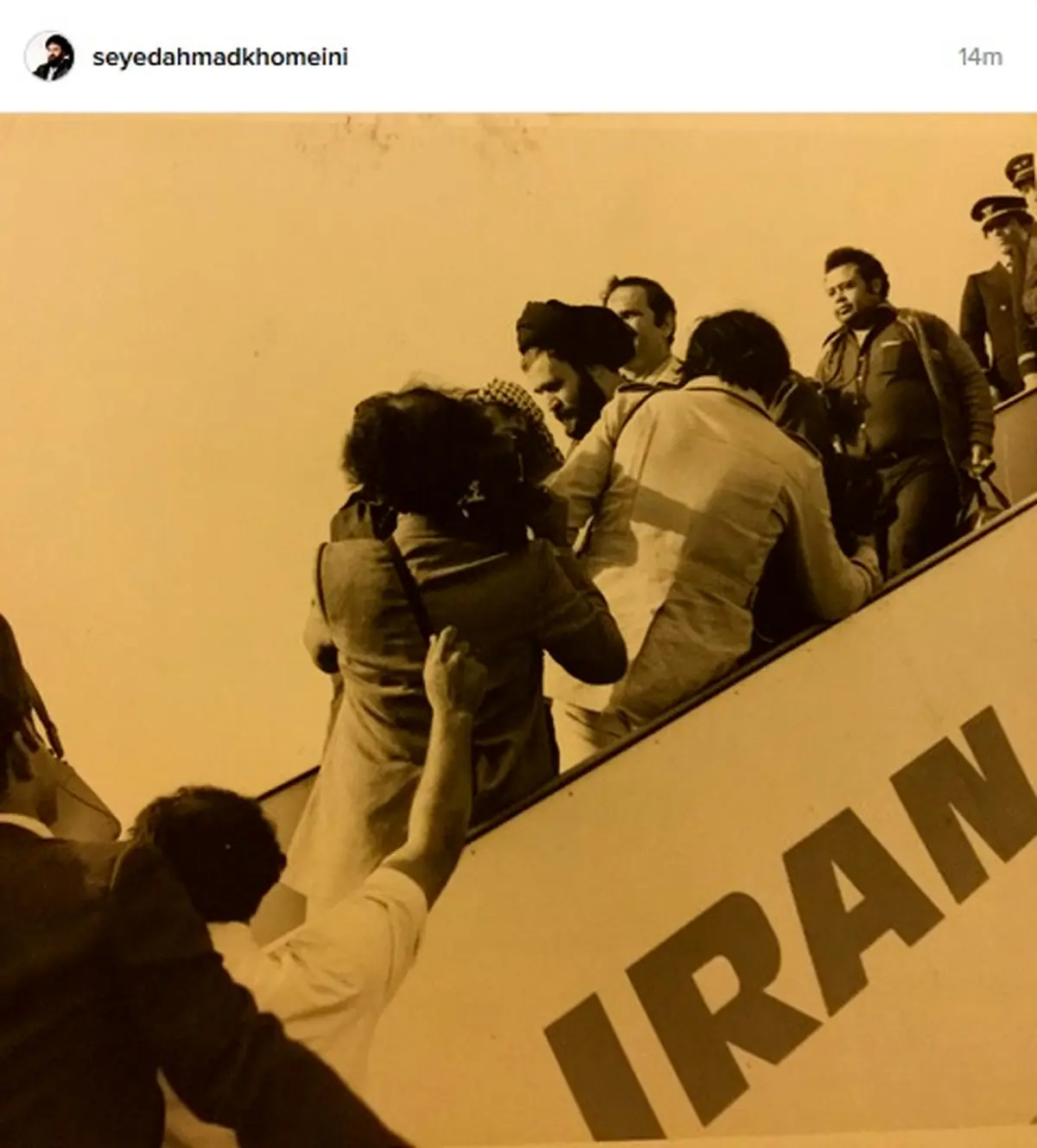 عکس دیده نشده از یادگار امام در سال ٥٨