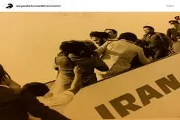 عکس دیده نشده از یادگار امام در سال ٥٨