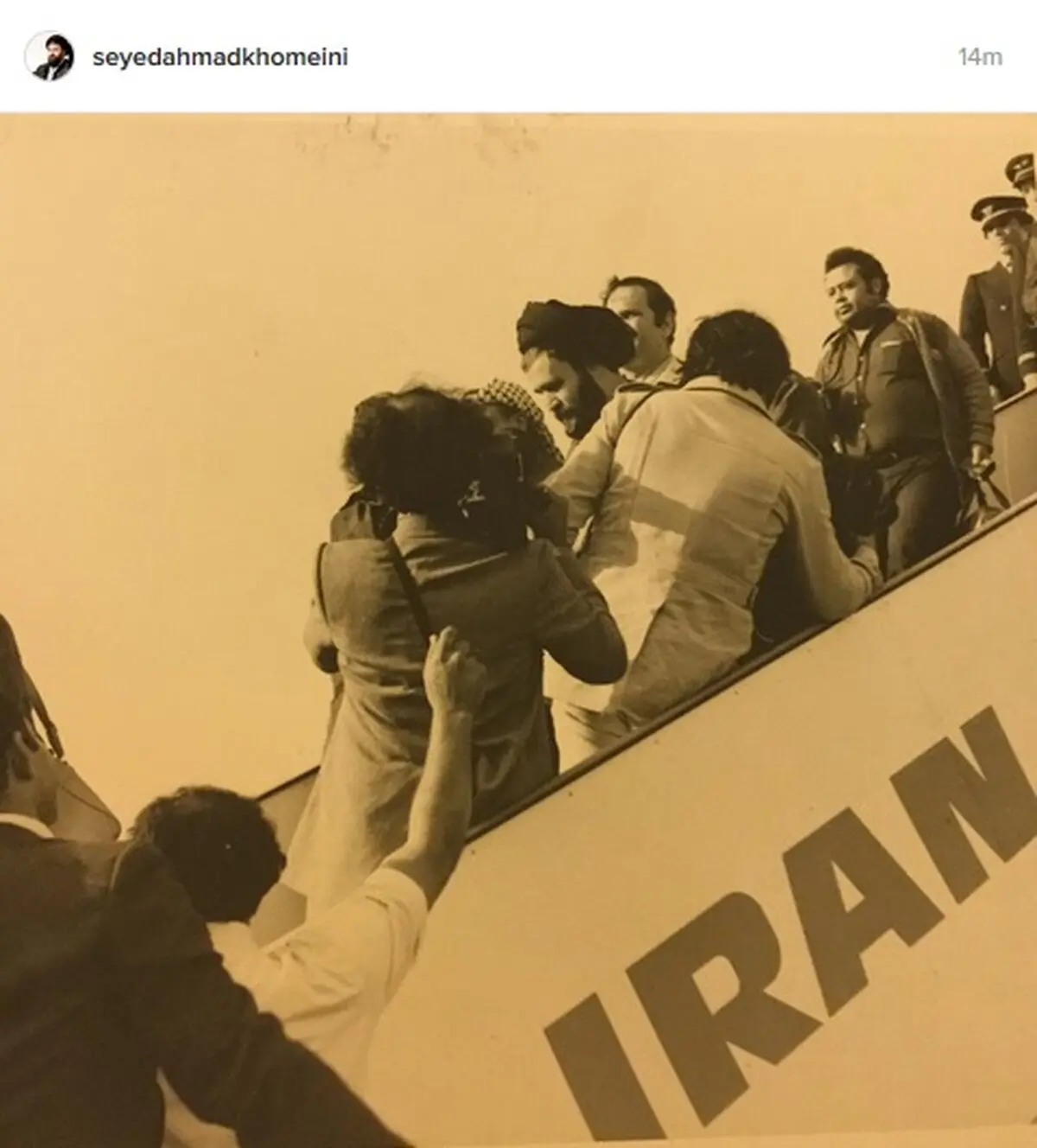 عکس دیده نشده از یادگار امام در سال ٥٨