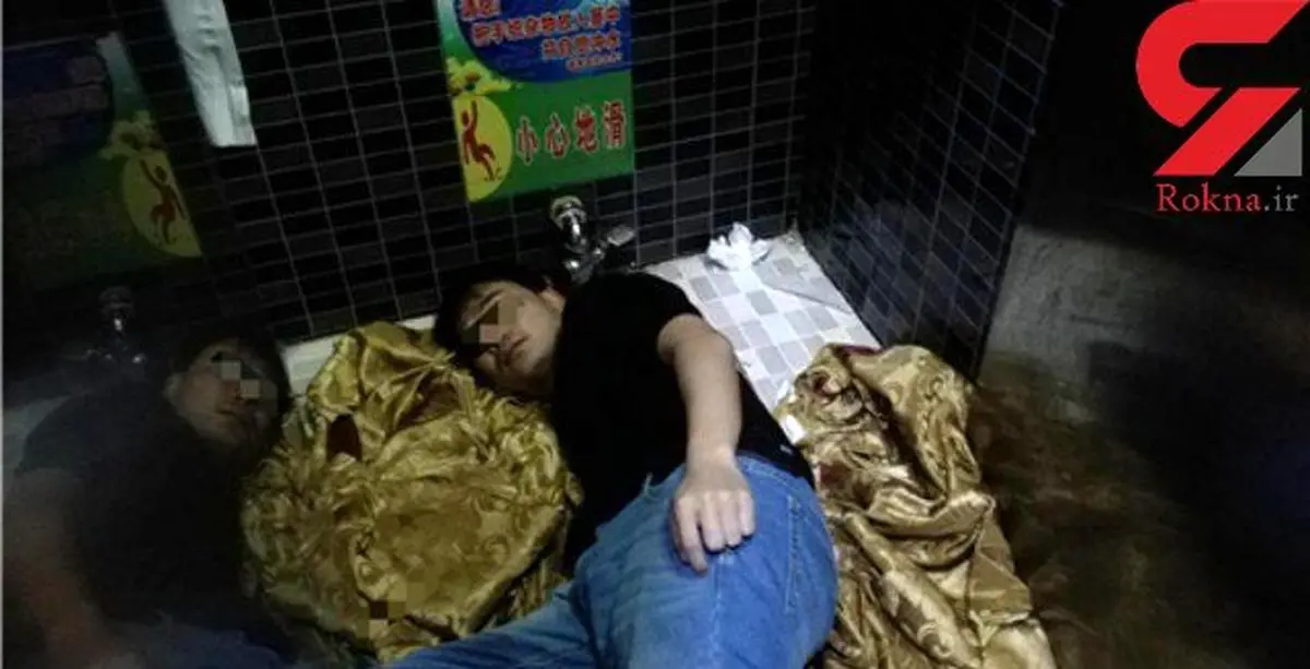 گرفتار شدن در توالت به خاطر آیفون 8! + عکس