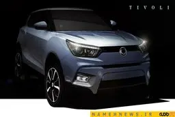 تولد یک خودروی منحصر به فرد+تصاویر