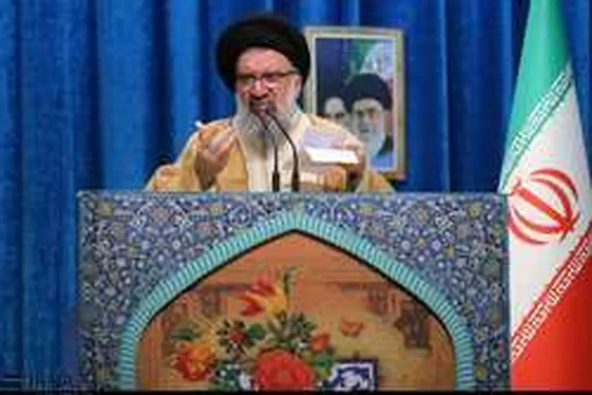 امام جمعه موقت تهران: ترامپ مانند دزد سرگردنه‌ای است که باج می‌گيرد/ شیطنت‌های آمریکا بی‌پاسخ نخواهد ماند/ سیل‌زده‌ها فراموش نشوند 