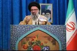 امام جمعه موقت تهران: ترامپ مانند دزد سرگردنه‌ای است که باج می‌گيرد/ شیطنت‌های آمریکا بی‌پاسخ نخواهد ماند/ سیل‌زده‌ها فراموش نشوند 