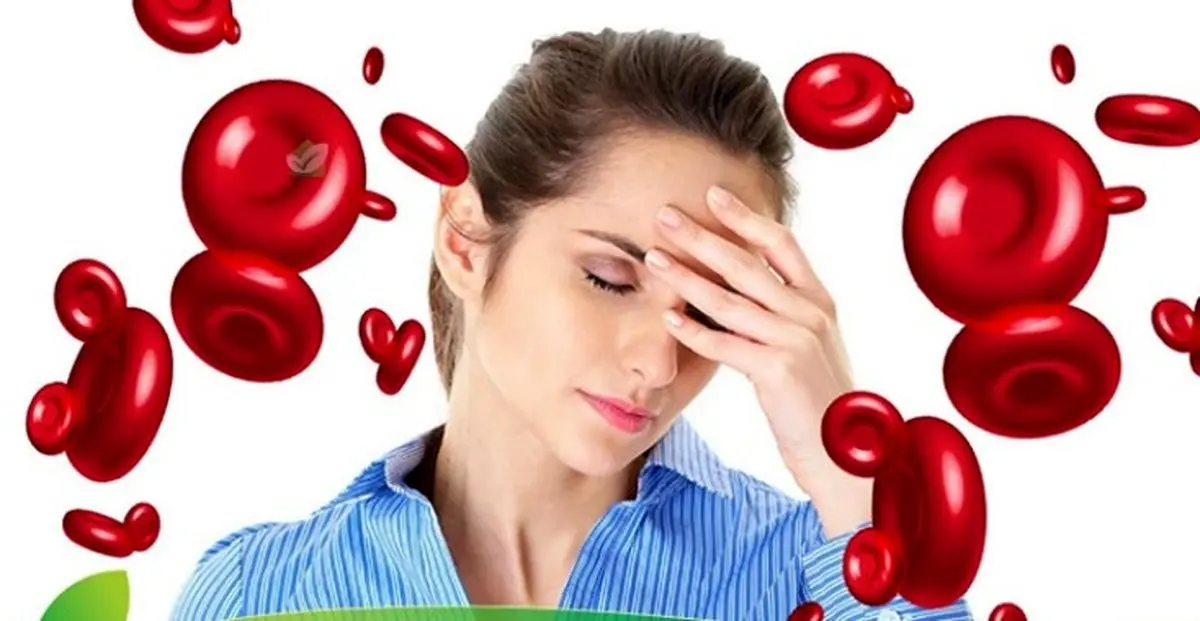 انواع کم خونی را بشناسید + درمان‌های تغذیه‌ای آن