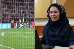 سنت شکنی در صداوسیما / یک گزارشگر زن، بازی چلسی و آزاکس را از رادیو گزارش می‌کند