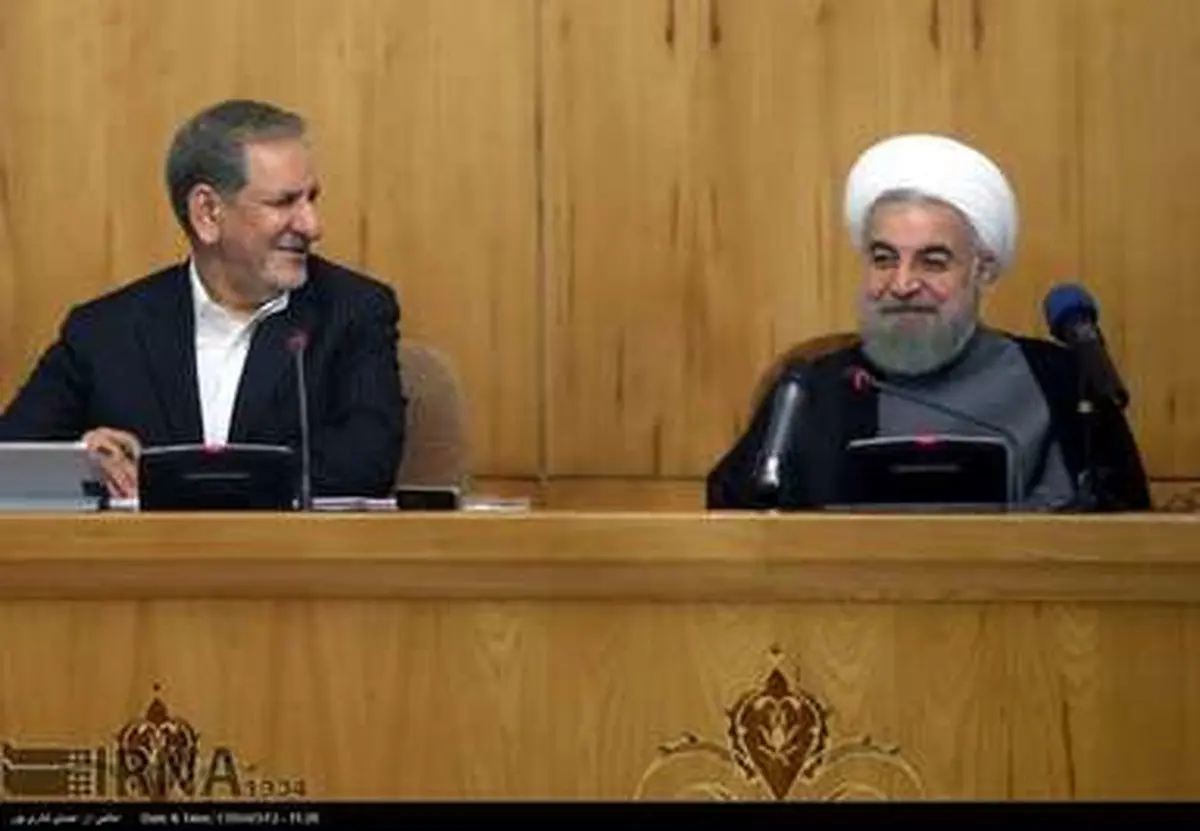 حواشی تصویری جلسه امروز هیات دولت