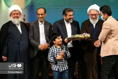 جشنواره‌های قرآنی فجر