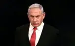 تحقیر و هو شدن نتانیاهو در سازمان ملل + فیلم