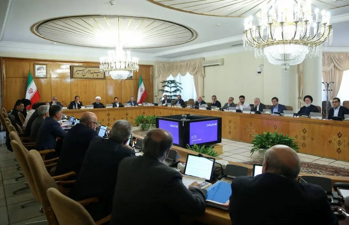 جلسه امروز هیأت دولت / تصاویر