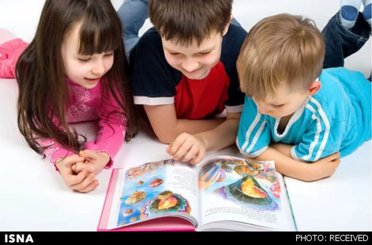 لطفا برای کودکان کتاب بخوانید!