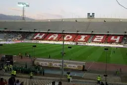 تساوي پرسپوليس و صبا در اولين مسابقه بي‌نوروزي /استقلال متوقف شد و صدرنشين ماند