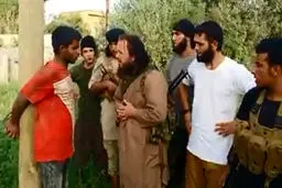 اعدام داعش با آر پی جی/تصاوير