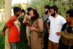 اعدام داعش با آر پی جی/تصاوير