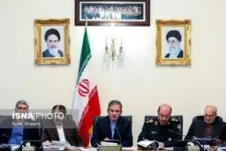 حاشیه های تصویری جلسه ستاد فرماندهی اقتصاد مقاومتی به ریاست جهانگیری