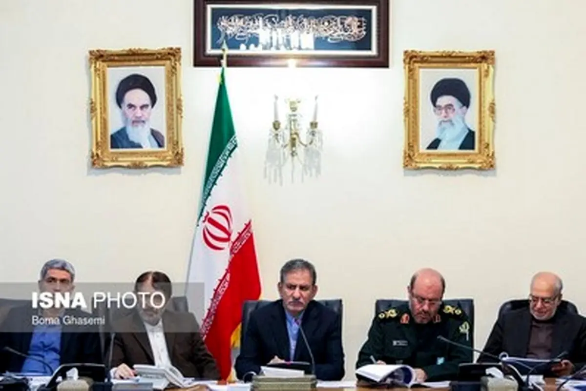 حاشیه های تصویری جلسه ستاد فرماندهی اقتصاد مقاومتی به ریاست جهانگیری