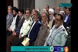 فرزندان رهبر انقلاب در مراسم تنفيذ/عکس