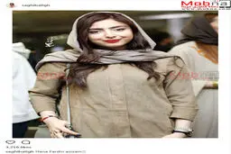 حضور حنا فردین؛ نوه فردین در اکران یک فیلم/ عکس