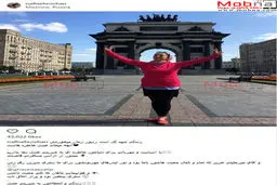 تیپ متفاوت بازیگر زن در روسیه / عکس