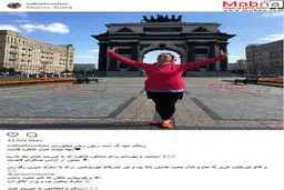 تیپ متفاوت بازیگر زن در روسیه / عکس