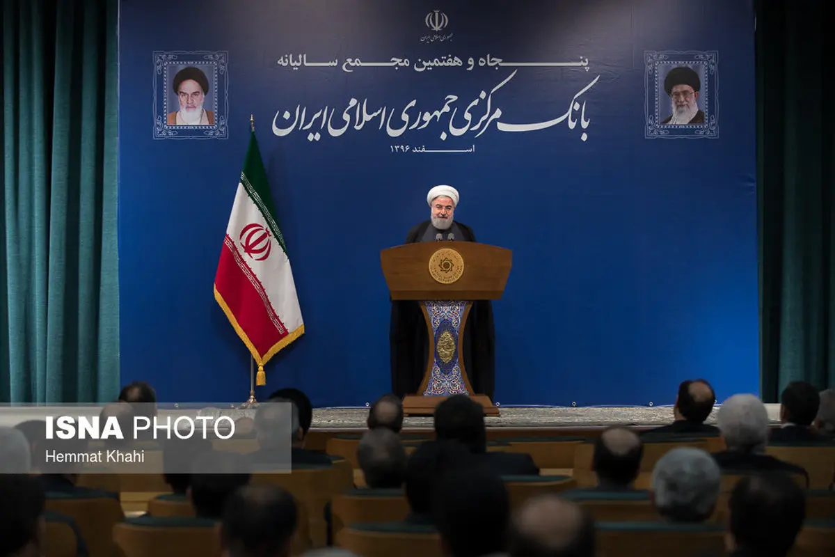 تصاویری از مجمع عمومی بانک مرکزی با حضور رییس جمهور