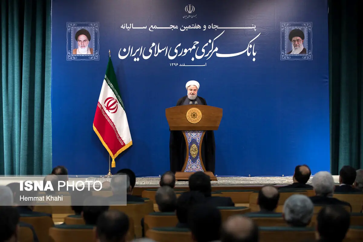 تصاویری از مجمع عمومی بانک مرکزی با حضور رییس جمهور