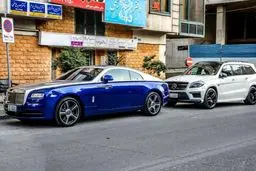 سوپرلوکس انگلیسی در تهران!/ عکس