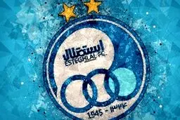 حمله باشگاه استقلال به پرسپولیس؛ این تیم باید به لیگ آزادگان سقوط می‌کرد!