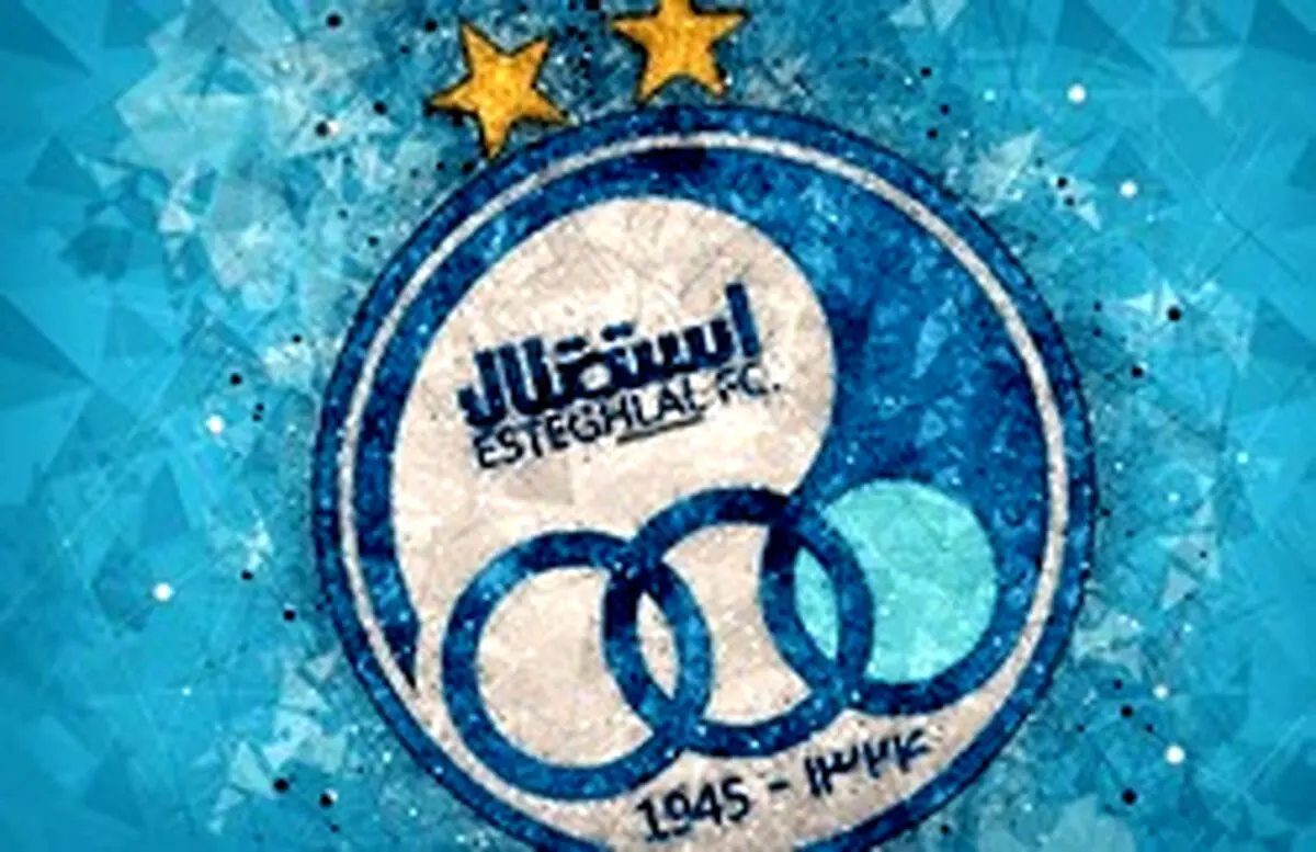 حمله باشگاه استقلال به پرسپولیس؛ این تیم باید به لیگ آزادگان سقوط می‌کرد!