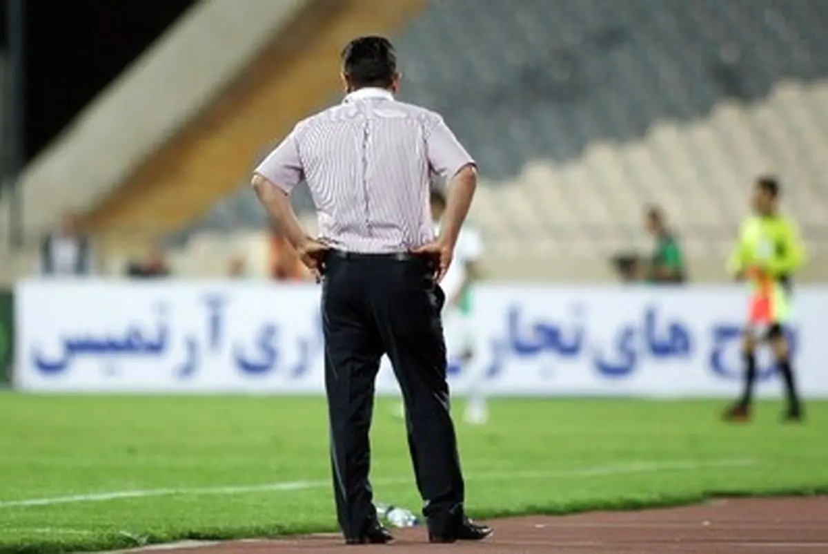 عصبانیت‌ ژنرال در آزادی/عکس