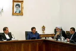 تصاویر/ جلسه ستاد هماهنگی مبارزه با مفاسد اقتصادی