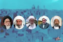 نسل آینده مراجع نجف اشرف چه کسانی هستند؟ / از صاحب شلوغ ترین درس خارج فقه نجف تا آیت‌اللهی از نسل صاحب جواهر