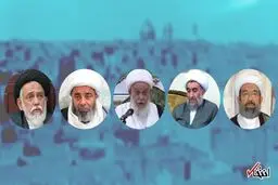 نسل آینده مراجع نجف اشرف چه کسانی هستند؟ / از صاحب شلوغ ترین درس خارج فقه نجف تا آیت‌اللهی از نسل صاحب جواهر