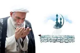 شب و روز عاشقی رسیده است / خدایا تو چقدر به من نزدیکی با این همه فاصله‌ای که من از تو گرفته‌ام