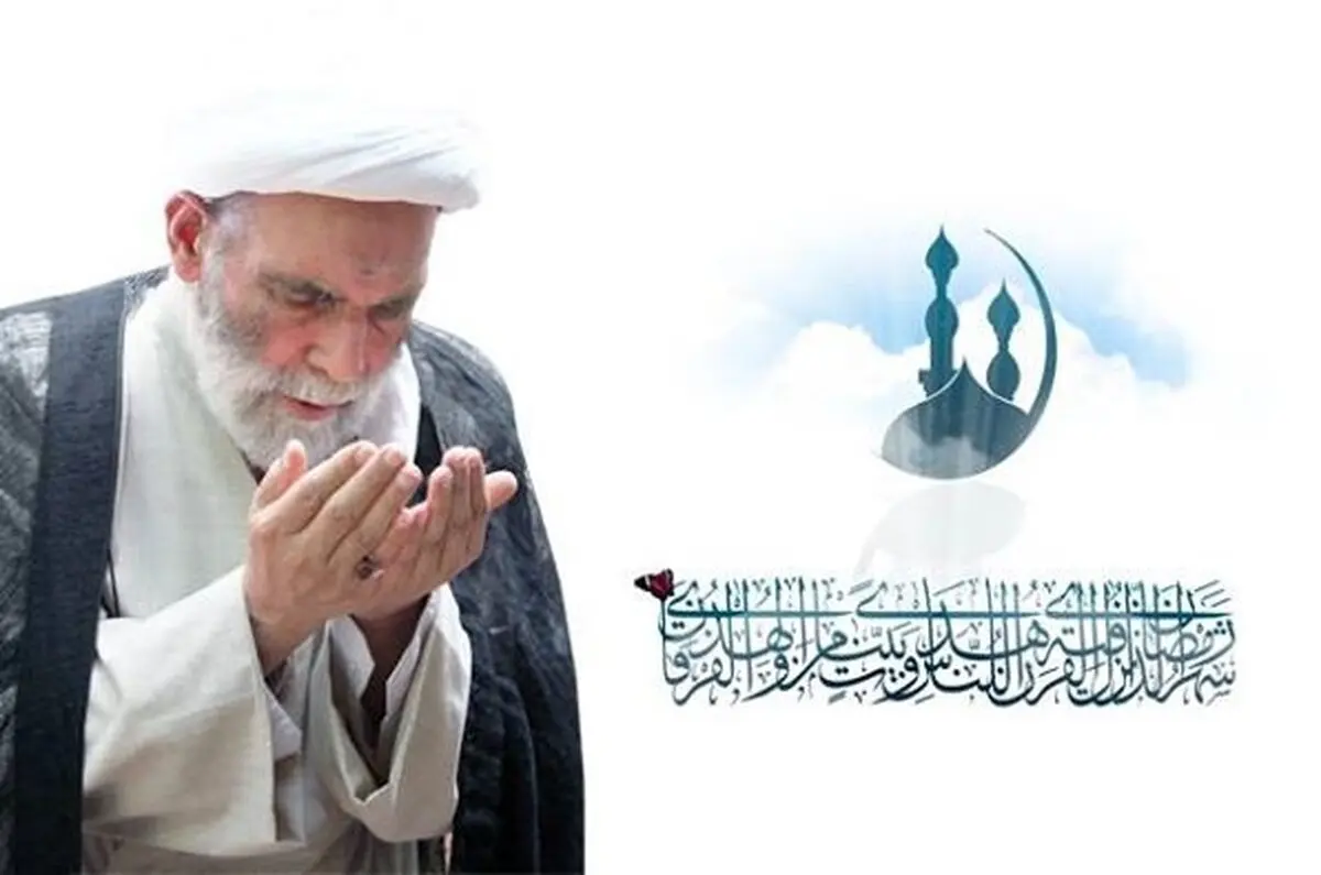 شب و روز عاشقی رسیده است / خدایا تو چقدر به من نزدیکی با این همه فاصله‌ای که من از تو گرفته‌ام