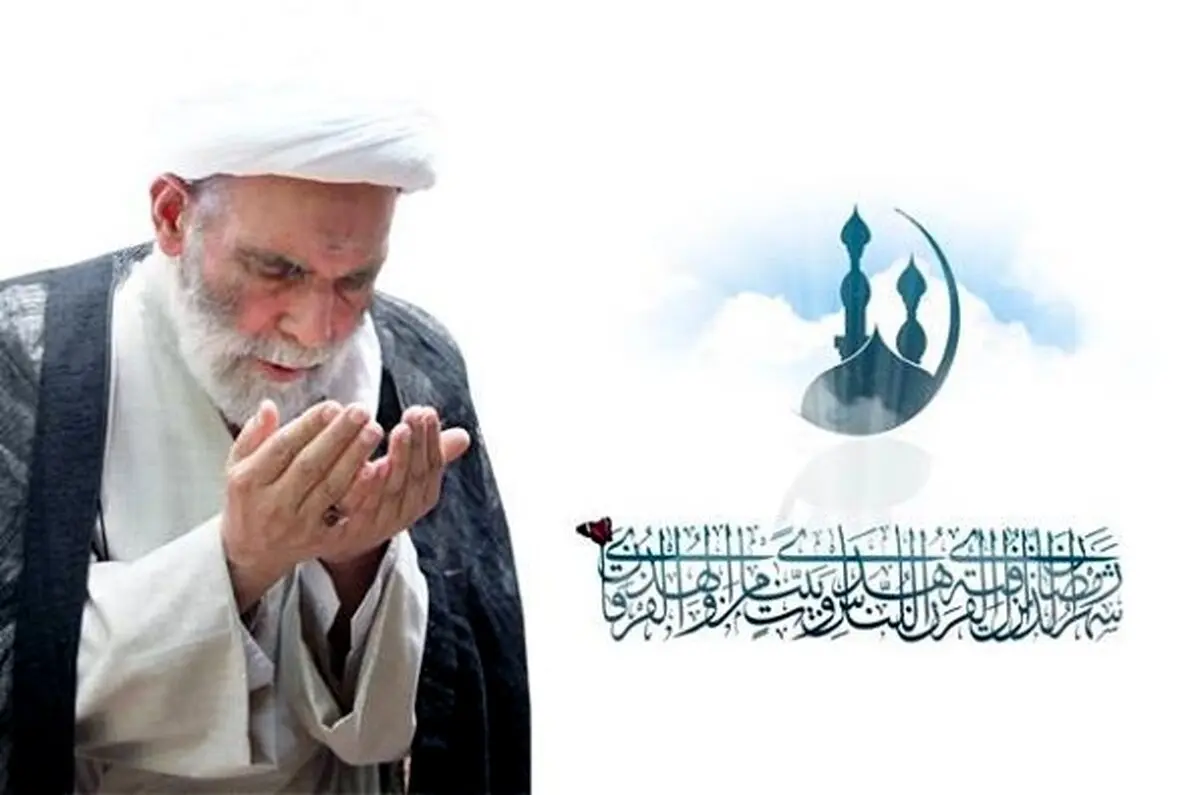 شب و روز عاشقی رسیده است / خدایا تو چقدر به من نزدیکی با این همه فاصله‌ای که من از تو گرفته‌ام