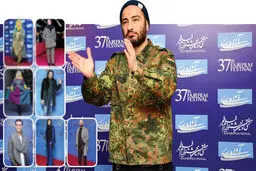 انگیزه بازیگران از پوشیدن لباس‌های عجیب و غریب در جشنواره فیلم فجر چه بود؟