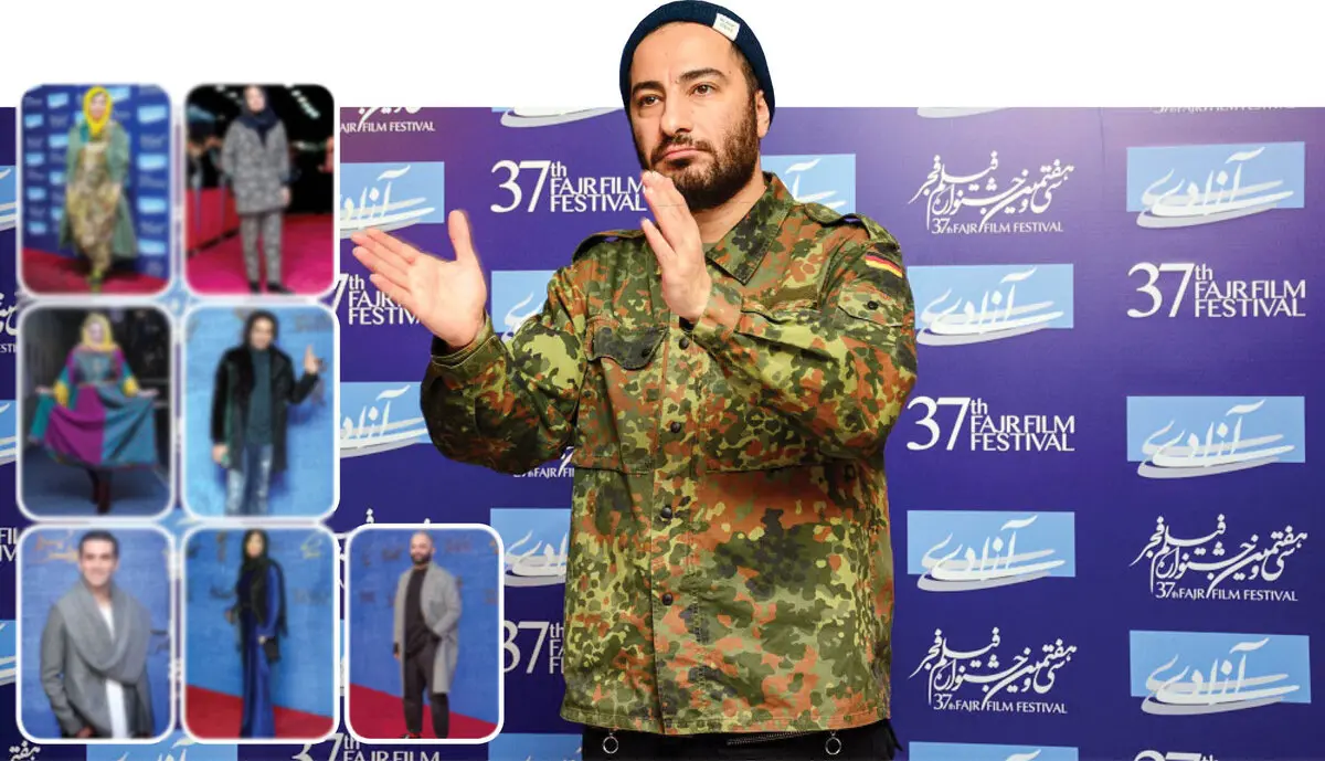 انگیزه بازیگران از پوشیدن لباس‌های عجیب و غریب در جشنواره فیلم فجر چه بود؟