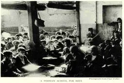 عکس/ عکسی قدیمی از یک مکتب پسرانه در ایران
