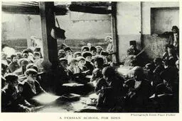 عکس/ عکسی قدیمی از یک مکتب پسرانه در ایران