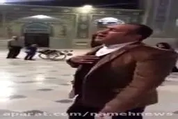 ببینید :عاشقی در صحن حرم عشق