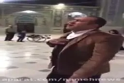 ببینید :عاشقی در صحن حرم عشق
