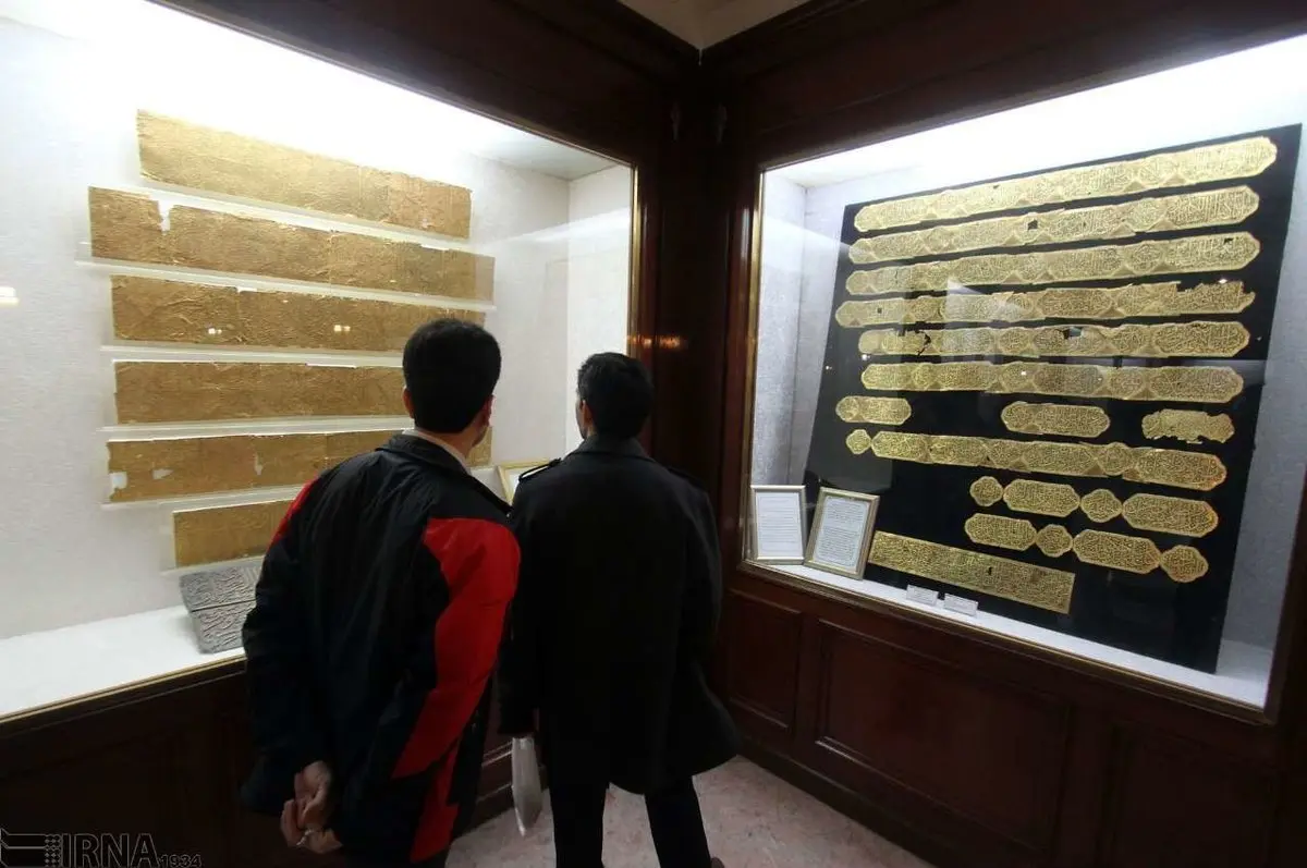 در موزه آستان قدس چه خبر است؟ /تصاویر