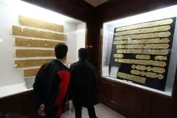 در موزه آستان قدس چه خبر است؟ /تصاویر