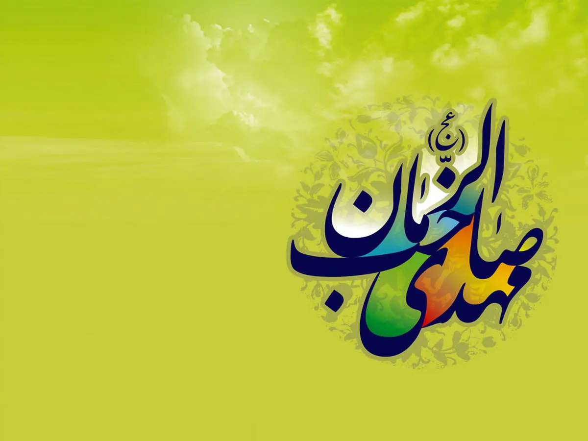 عصر یک جمعه دلگیر با شعرخوانی حمیدرضا برقعی + دانلود